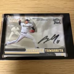 m71308024148_1.jpg?1722689553