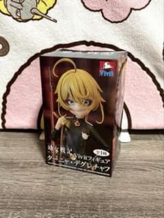 幼女戦記　ターニャ・デグレチャフ　Vivitフィギュアのサムネイル