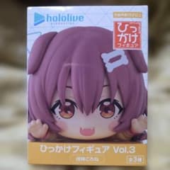 g*i님 홀로 라이브 히카케 피규어 Vol.3 戌神 롤러