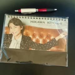 氷川きよし♪2019卓上カレンダー#東京国際フォーラムにて。のサムネイル