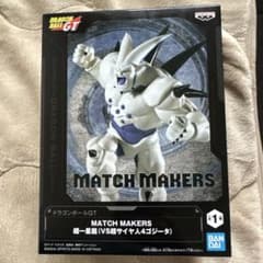 ドラゴンボールGT 超一星龍 フィギュア - メルカリ