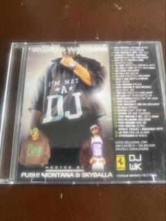 WIZKID & WATSMAN I'M NOT A DJ CDのサムネイル