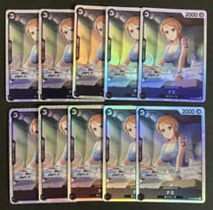 ナミSR 3枚セット ナミ SR 3D2Y 10枚セット - メルカリ