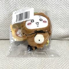 ちいかわ たぬきだもんくじ C賞 - メルカリ