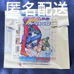 ジョジョワールド JOJO WORLD コミックス表紙風アクリルマグネット 6部