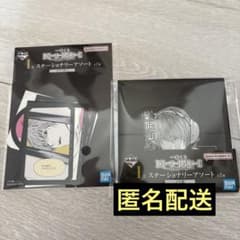 데스 노트 이치 반 쿠지 I 상 문구 어소트 DEATHNOTE