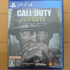 COD WW2のサムネイル