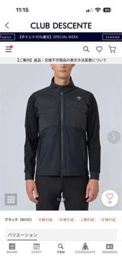 美品 定価13.2万 2025モデル デサントゴルフ ダウン Mのサムネイル
