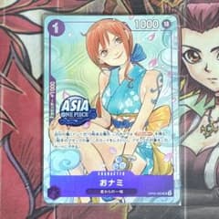 希少・美品】ワンピースカードゲーム おナミ トレジャーチェスト