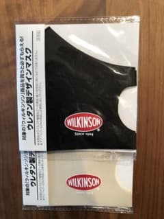 ウィルキンソン　ウレタン製デザインマスクのサムネイル