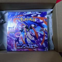 ニンジャスピナー 1BOXシュリンク付未開封品 ポケセン当選品 ポケセン産 ニンジャスピナー シュリンク付き 未開封 ボックス BOX