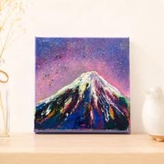 夜明けの空とカラフルな富士山の原画 ミニキャンバス 絵画 風景画 現代