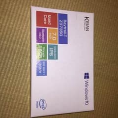 KEIAN 7インチ windowsタブレット KVI-70Bのサムネイル