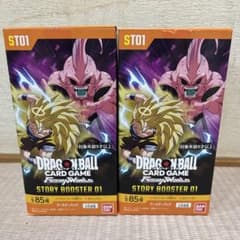 ドラゴンボールストーリーブースター ST01 2BOX テープカット - メルカリ