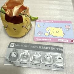 ポムポムプリンのサムネイル