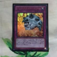遊戯王ブレイクスルー・スキルのサムネイル