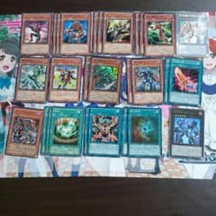 遊戯王 甲虫装機 デッキパーツのサムネイル