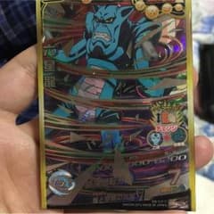 値下げ❗️ドラゴンボールヒーローズ 六星龍のサムネイル