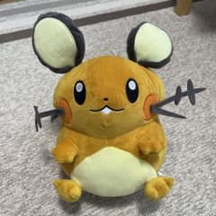데덴네 봉제인형