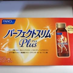 FANCLパーフェクトスリムPlusのサムネイル