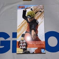 NARUTO 疾風伝 忍界造形列伝 うずまきナルト フィギュアのサムネイル
