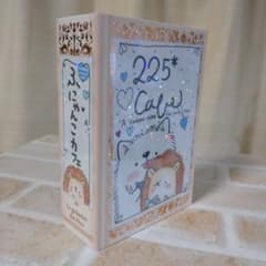 【ふわんこ&はっち】ふにゃんこの日限定メモ紙BOX♡のサムネイル