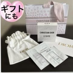 DIOR ディオール　ホルダー付 ル ボーム　数量限定 ギフトバッグ 巾着 付き ディオール ルボーム ホルダー付 ケース DIORポーチ ギフト