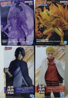 NARUTO 나루토 피규어 정리 판매