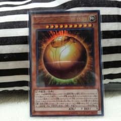 サバト様専用のサムネイル