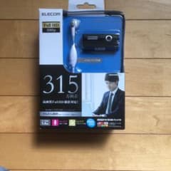 315万画素　webカメラ ELECOM UCAM-DLE300TNBKのサムネイル