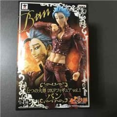 【値下げ‼️  七つの大罪 フィギュア バン】のサムネイル