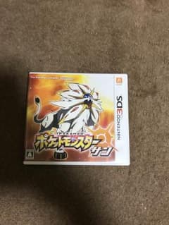 ポケットモンスターサンのサムネイル
