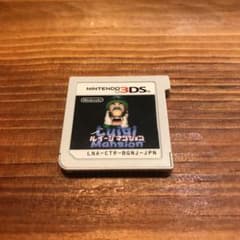 ルイージマンションのサムネイル
