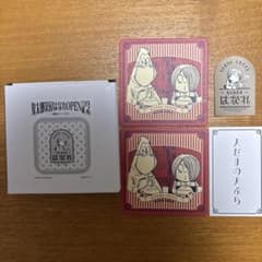 鬼太郎茶屋はなれOPEN記念コースターなどのサムネイル