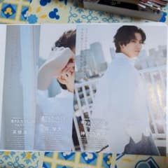 CHIII☆様専用 1万字インタビュー King&Princeのサムネイル
