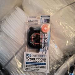 トレードワン USB 給電式 携帯電話用 ペルチェクーラーのサムネイル