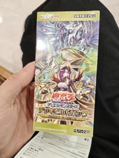 遊戯王 デッキビルドパック グロリアス・ヴィクターズ 未開封BOXのサムネイル