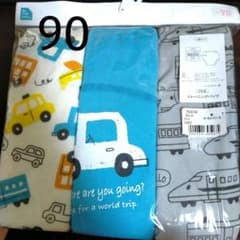トレーニングパンツ3枚セット　90のサムネイル