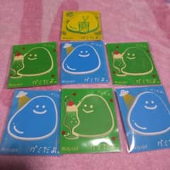 【グミだよ。】ぷっくりステッカー 全3種×2セットKasugai ファミマ 限定のサムネイル