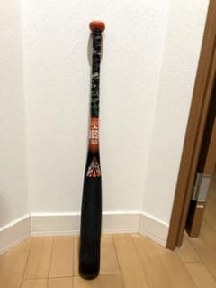 BEYOND MAX EV軟式バット 76cmのサムネイル