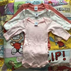 プチバトー60 肌着 3点セットのサムネイル