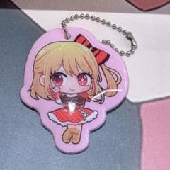 推しの子　スシロー　チャーム　ルビーのサムネイル