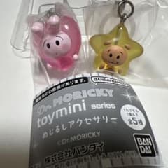 Dr. MORICKY toymini めじるしアクセサリー 2種セットのサムネイル