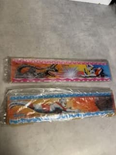 帰ってきたウルトラマン 当時物 定規 20cm 2点セット サンスター 未使用 帰ってきたウルトラマン 当時物 定規 20cm 2点セット サンスター 未