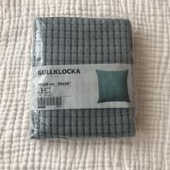 【新品 未開封】IKEA GULLKLOCKA クッションカバー　ブルーグレーのサムネイル