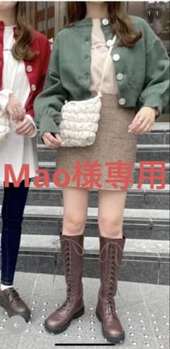 Heatherあいねねコラボ緑カーディガンのサムネイル