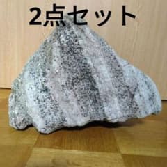 希少南極の石南極の砂付 希少品 南極の石◇南極の砂付