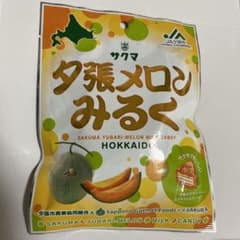 サクマ　夕張メロンみるくキャンディーのサムネイル