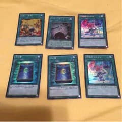 遊戯王 魔法カード バラ売りのサムネイル