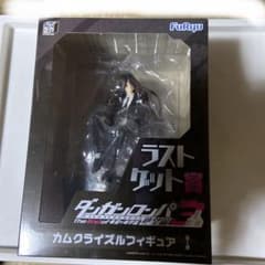 ３月31日まで！ダンガンロンパ カムクライズル フィギュア みんなのくじ 3月31日まで！ダンガンロンパ カムクライズル フィギュア みんなの